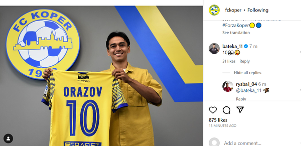 Бактиер Зайнутдинов отреагировал на переход Рамазана Оразова в европейский клуб