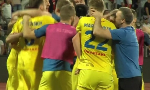 Видео эмоций игроков «Астаны» после выхода в группу еврокубков