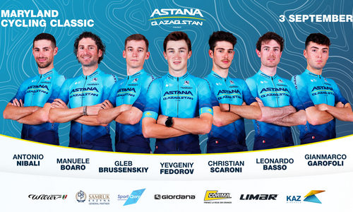 Обнародован состав «Астаны» на американскую «однодневку»