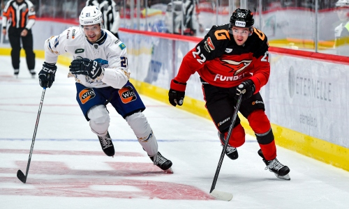 КХЛ отреагировала на четвертое подряд поражение «Барыса»