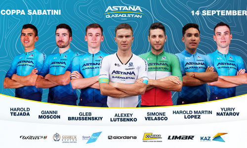 Стал известен состав «Астаны» на гонку «Коппа Сабатини»