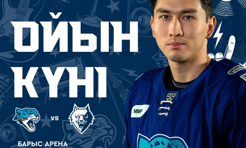 «Барыс» представил анонс домашнего матча КХЛ с «Нефтехимиком»