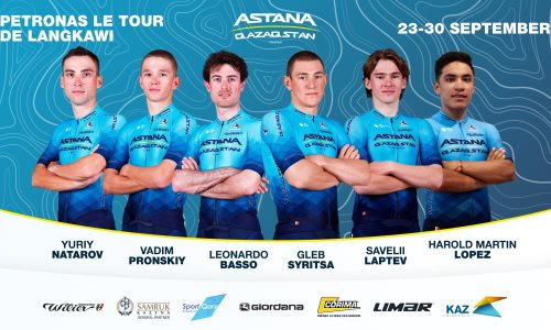 Стал известен состав «Астаны» на «Тур Лангкави»