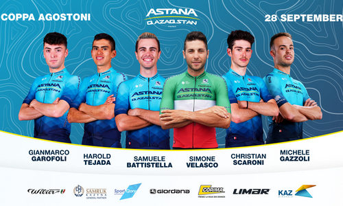 «Астана» озвучила состав на гонку «Коппа Агостони»