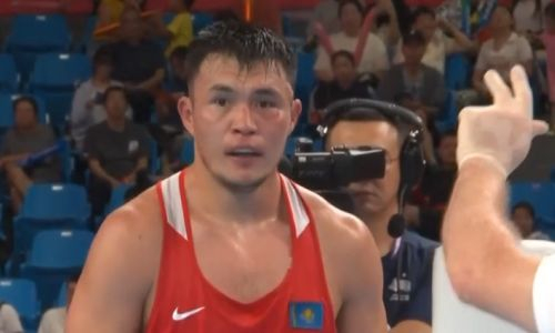 Видео боя с нокдауном Камшыбека Кункабаева за медаль Азиады в Ханчжоу