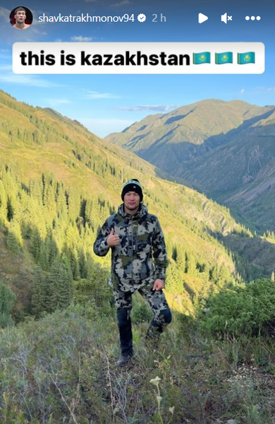 Шавкат Рахмонов впечатлил эффектным фото