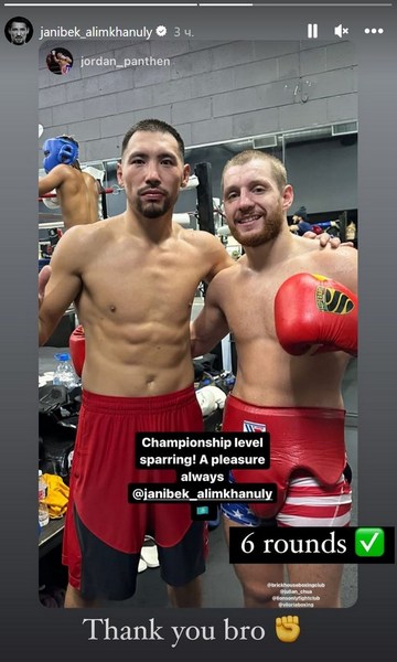 Непобежденный нокаутер обратился к Жанибеку Алимханулы и получил ответ