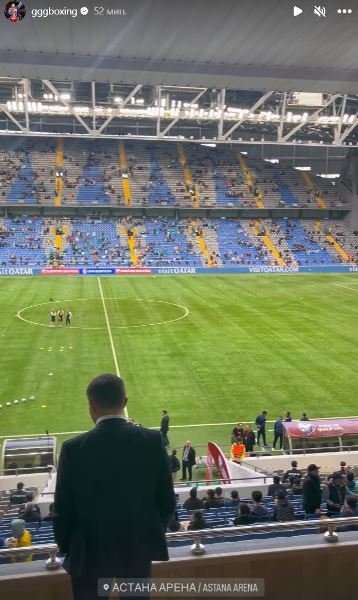 Геннадий Головкин показал видео с матча сборной Казахстана по футболу