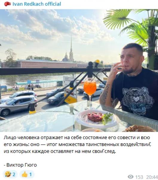 Известный украинский боксер похвастался поездкой в Россию. Фото