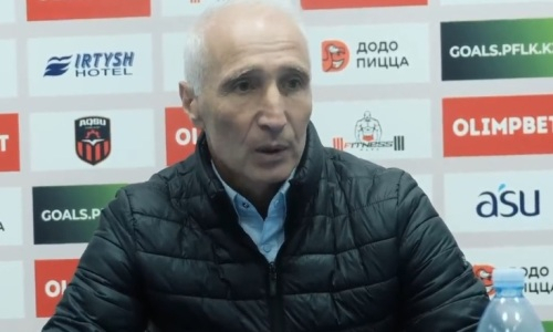 «Мы не ниже других команд». Вахид Масудов сделал заявление после вылета «Аксу» из КПЛ