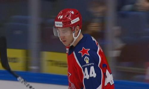 Видео шайб матча КХЛ ЦСКА — «Барыс» 4:0 