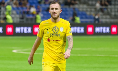 «Астане» записали третье поражение подряд в группе Лиги Конференций