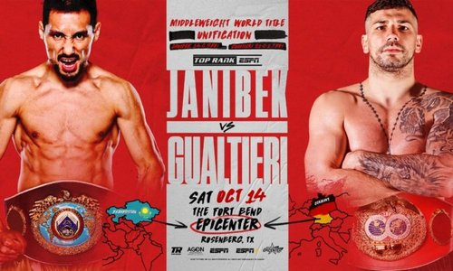 Top Rank выступила с заявлением о бое Жанибека Алимханулы за два титула чемпиона мира