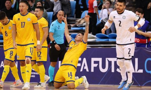 Что осталось сделать Казахстану для выхода на футзальный чемпионат мира-2024