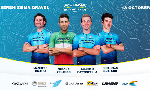 «Астана» назвала состав на гонку «Серениссима Гравел»