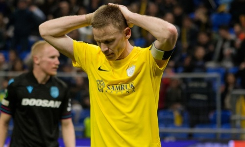 «Астане» записали третье подряд поражение в группе Лиги Конференций