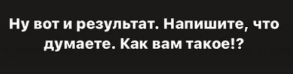 «Нам всей страной с этим жить теперь». Пострадавшая от сына Турлыханова обратилась к казахстанцам