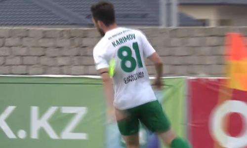 Видео гола Каримова матча Премьер-Лиги «Мактаарал» — «Кызылжар»