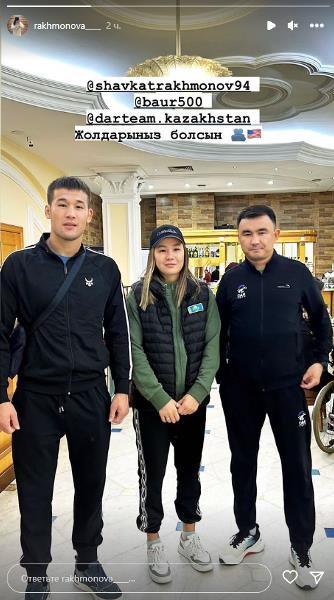 Шавкат Рахмонов отправился в США на поединок с топовым бойцом UFC. Фото