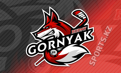 В составе «Горняка» произошли изменения