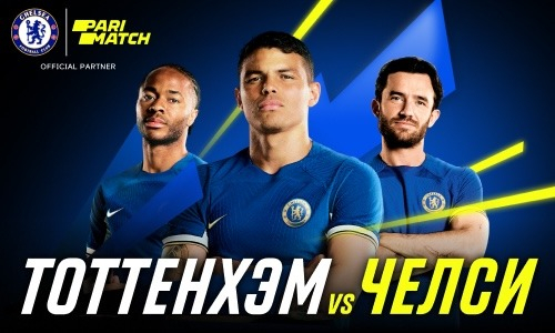 Победит ли «Челси» лидера АПЛ?