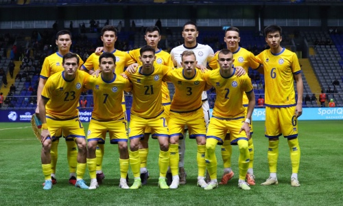 Молодежная сборная Казахстана назвала состав на матч отбора Евро-2025