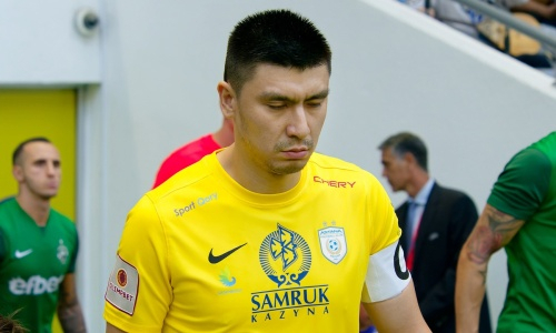 Капитан «Астаны» сделал обнадеживающее заявление перед матчем в Лиге Конференций