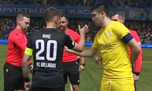 «Астана» — «Балкани». Видеообзор матча в Лиге Конференций