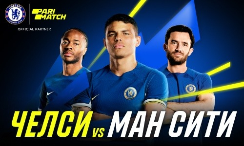 «Челси» даст бой «Ман Сити», считают эксперты