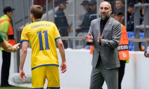 Казахстан оказался в затруднительном положении перед матчем с Сан-Марино