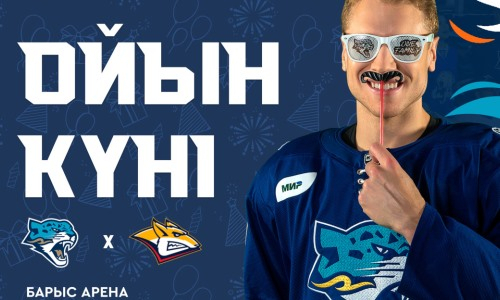 «Барыс» представил анонс домашнего матча КХЛ с «Металлургом»