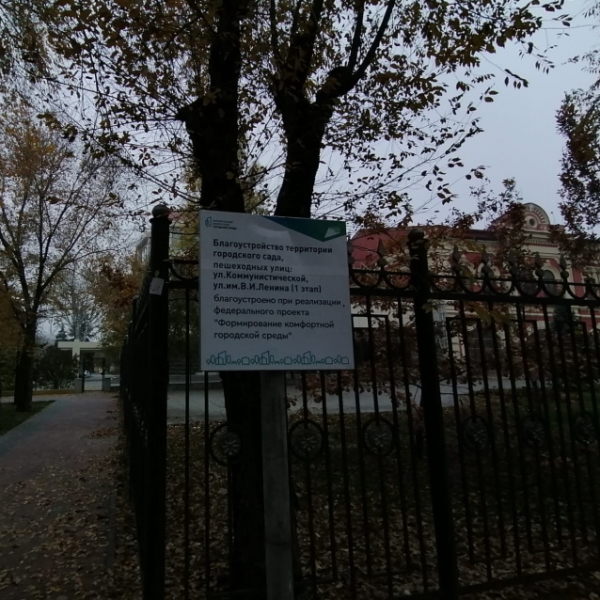 В России приняли резкое решение по Еленой Исинбаевой после скандала. Фото