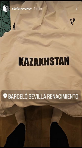 Елена Рыбакина приняла решение после Итогового турнира WTA