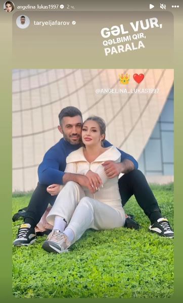 Впервые показала своего парня? Самая сексуальная боксерша Казахстана заинтриговала фотографией с чемпионом