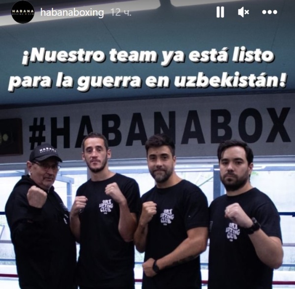 Соперник лучшего боксера Казахстана готов к войне