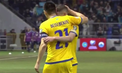 Казахстан — Сан-Марино 3:1. Видеообзор матча отбора на Евро-2024 по футболу