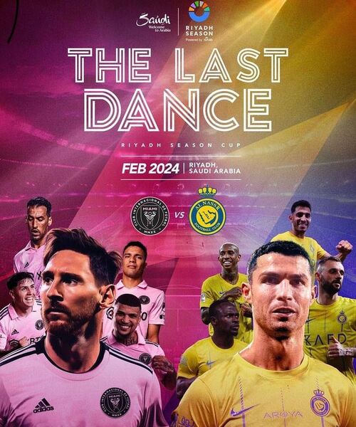 «Последний танец». Роналду и Месси сыграют друг против друга