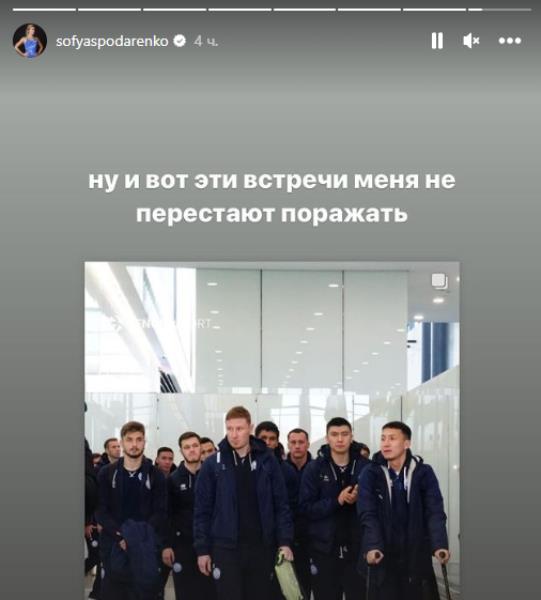 Обвиненная в предательстве чемпионка России выразила недоумение по сборной Казахстана