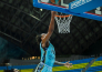 Фоторепортаж с матча Единой лиги ВТБ «Астана» — «Уралмаш» 80:72