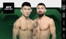 Прямая трансляция турнира UFC Fight Night 233 с главным боем Сун — Гутьеррес