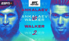 Представлен файткард первого турнира UFC в 2024 году