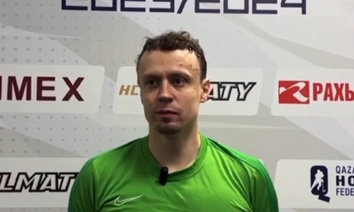 Клуб чемпионата Казахстана объявил об уходе защитника