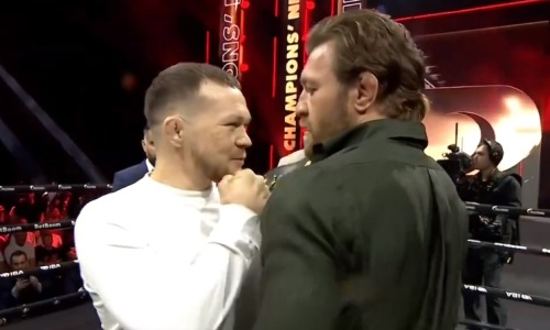 Конор Макгрегор и Петр Ян провели дуэль взглядов. Видео