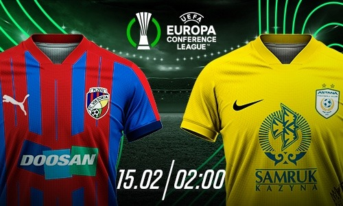 «Виктория» и «Астана» не забьют много, считают эксперты