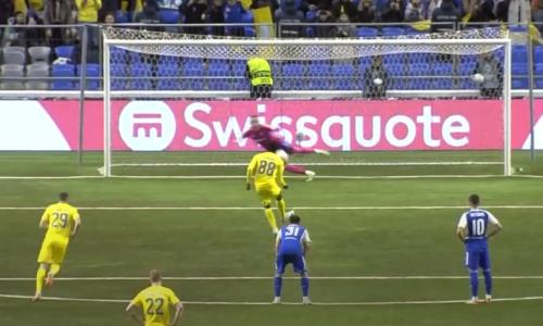 Видеообзор матча Лиги Конференций «Астана» — «Динамо» Загреб 0:2