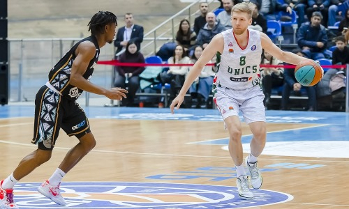 Видеообзор матча Единой лиги ВТБ «Астана» — УНИКС 75:97