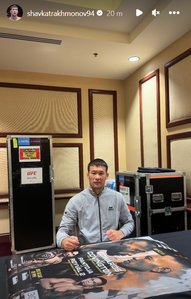 Шавкат Рахмонов принял участие в традиции UFC
