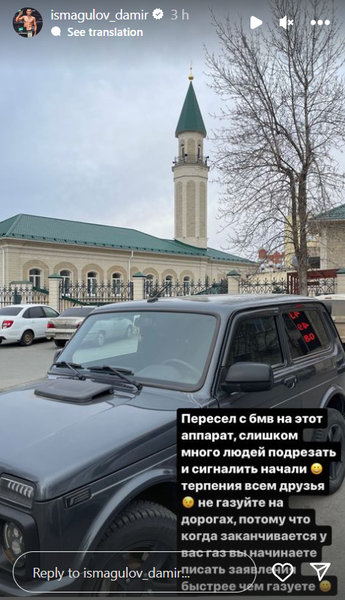 «Начинаете писать заявления». Дамир Исмагулов выступил с предупреждением