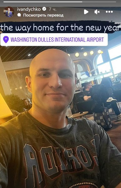 Казахстанский супертяж-нокаутер сделал заявление о возвращении на родину из США