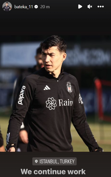 Бактиер Зайнутдинов оставил сообщение о «Бешикташе»